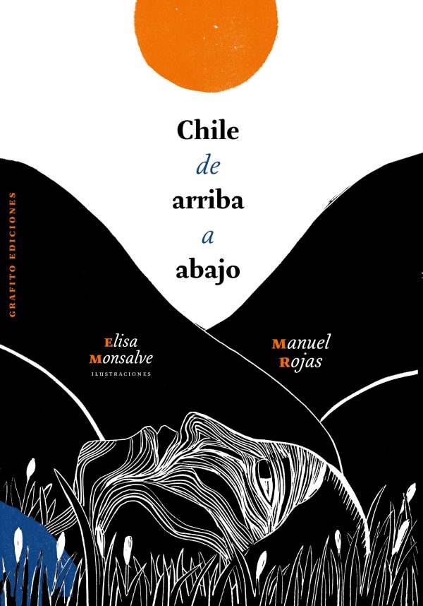 Portada Chile de arriba a abajo Manuel Rojas